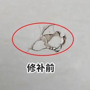 紫金瓷砖空鼓维修公司分享瓷砖防水涂料过厚或表面过于光滑，可能会产生的问题。