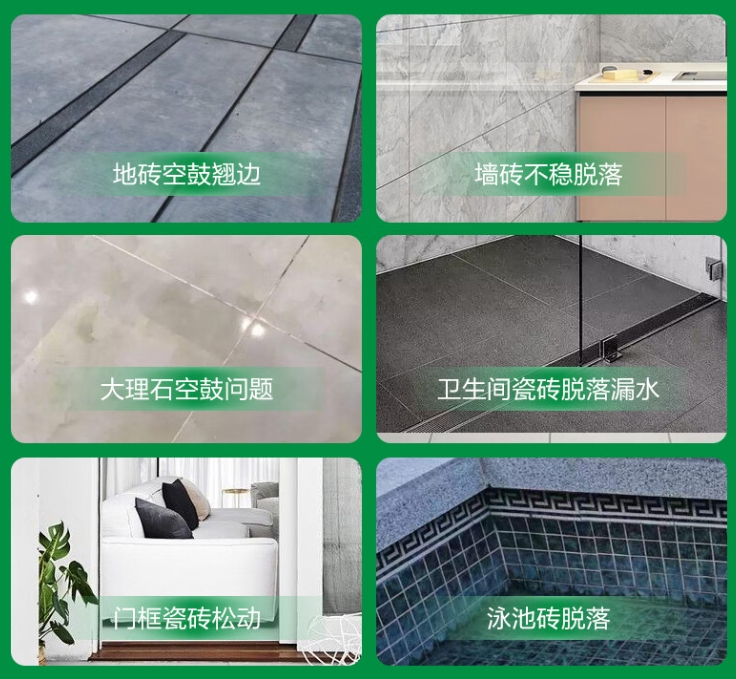 紫金瓷砖空鼓维修公司分享下旧房翻新时，原瓷砖基层处理不到位可能会导致的问题